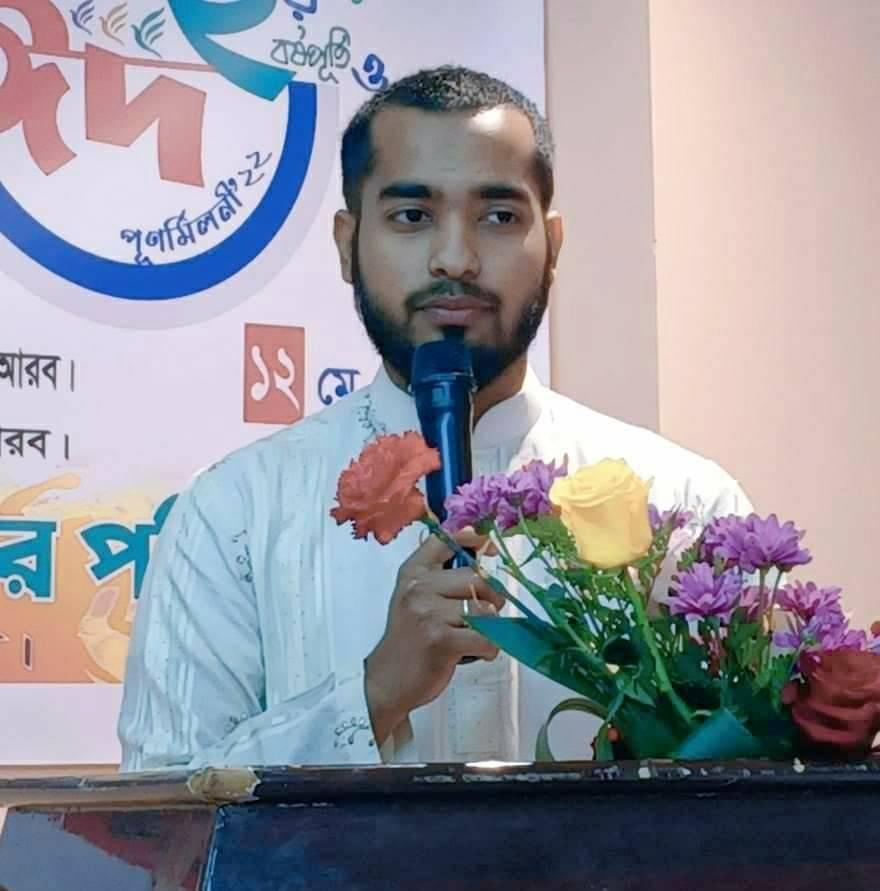 Mohammad Rakib