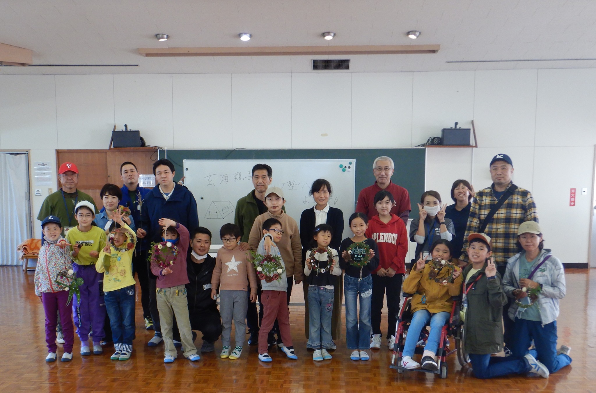 北九州市立玄海青年の家 Home Facebook