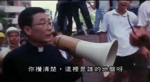 渾水 Stanley Wong - 【#渾水財經ChannelWaterPodcast】... | Facebook