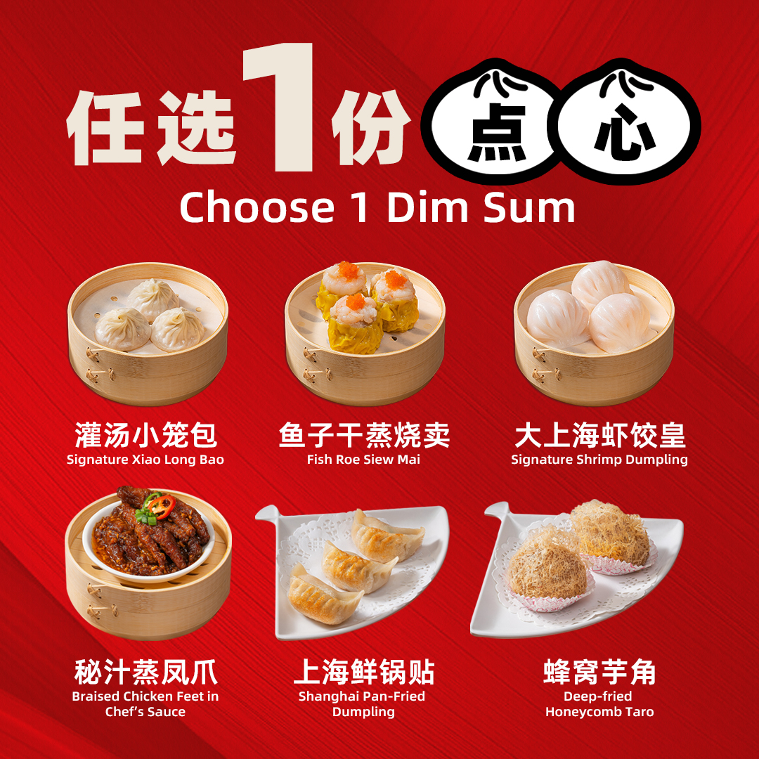 DShanghai 大上海 - DShanghai 大上海 added a new photo.