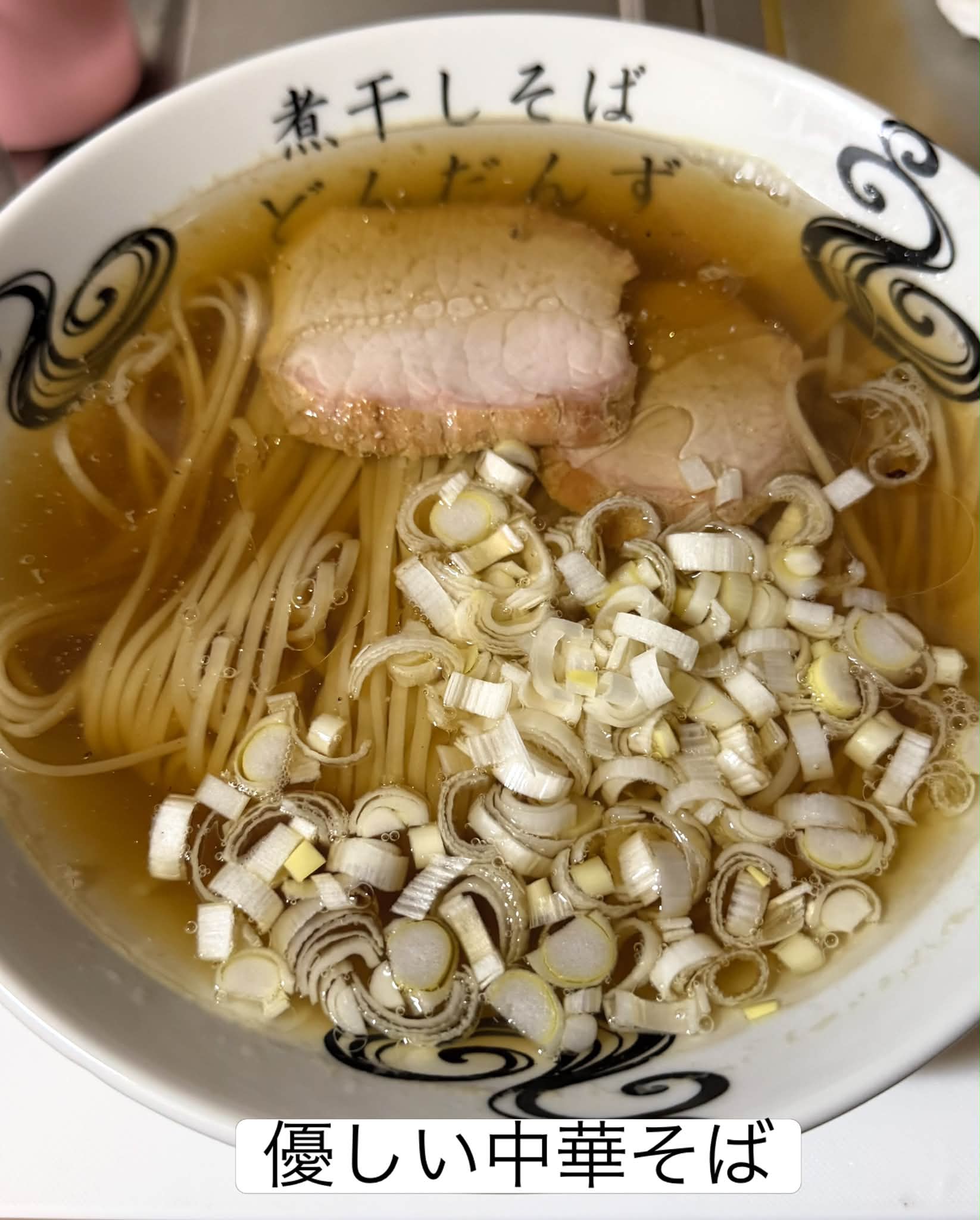 小野式製麺機レストア！ 錆び錆びガチガチの小野式を安く買って分解