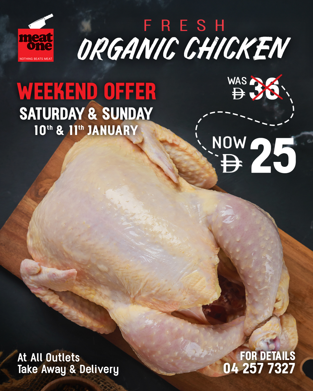 MeatOne - For the first time in UAE, #MeatOne is proud to announce that ...