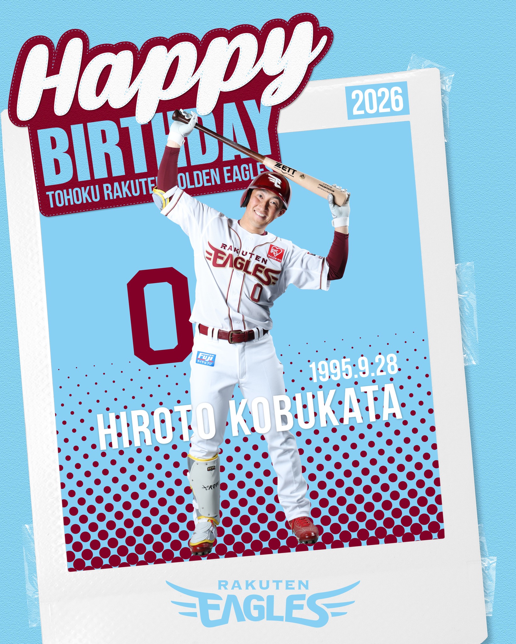 E GOOD ボーナス】 来場50回記念品決定🎉 特典引換・来場登録ルールも