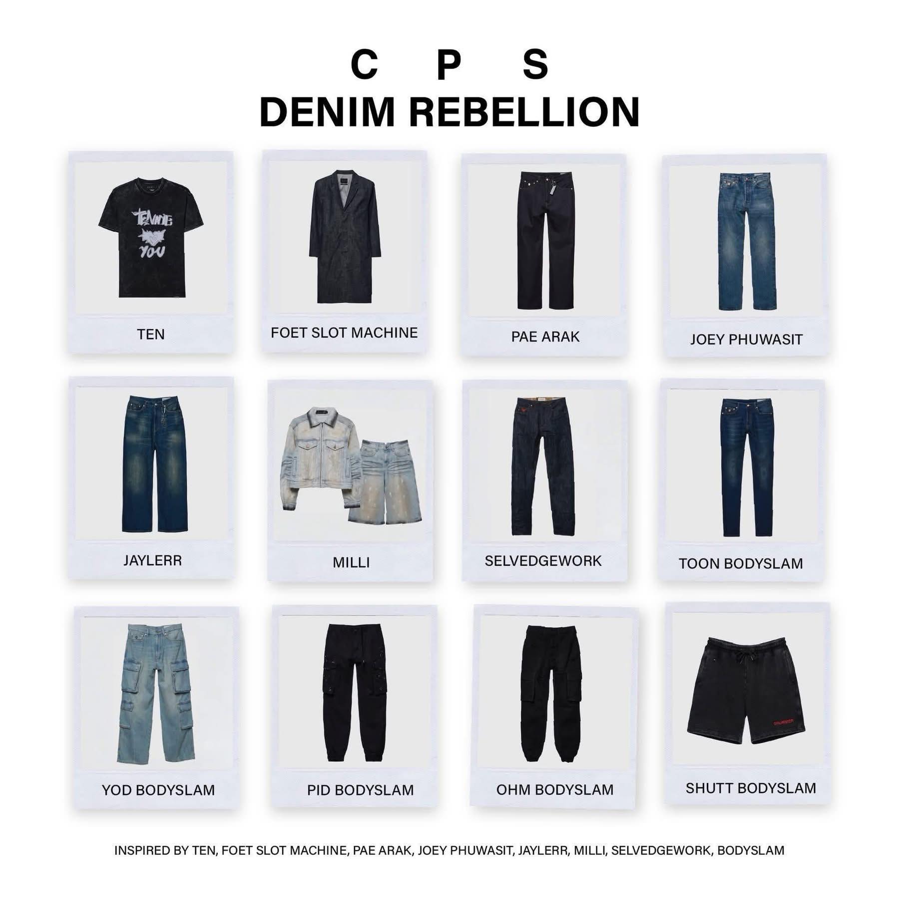 พร้อมส่ง CPS DENIM REBELLION