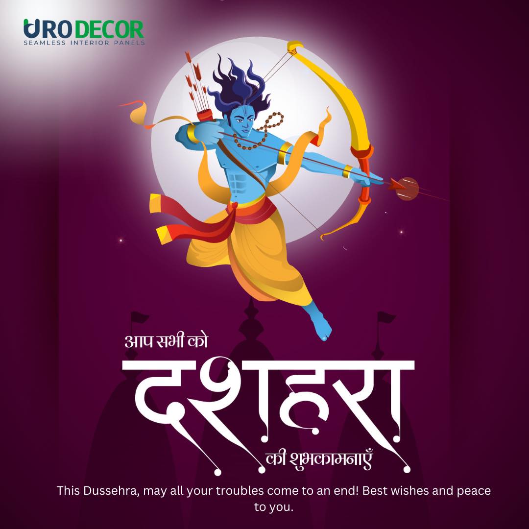 UroDecor - May all the tensions in your life burn along... | Facebook