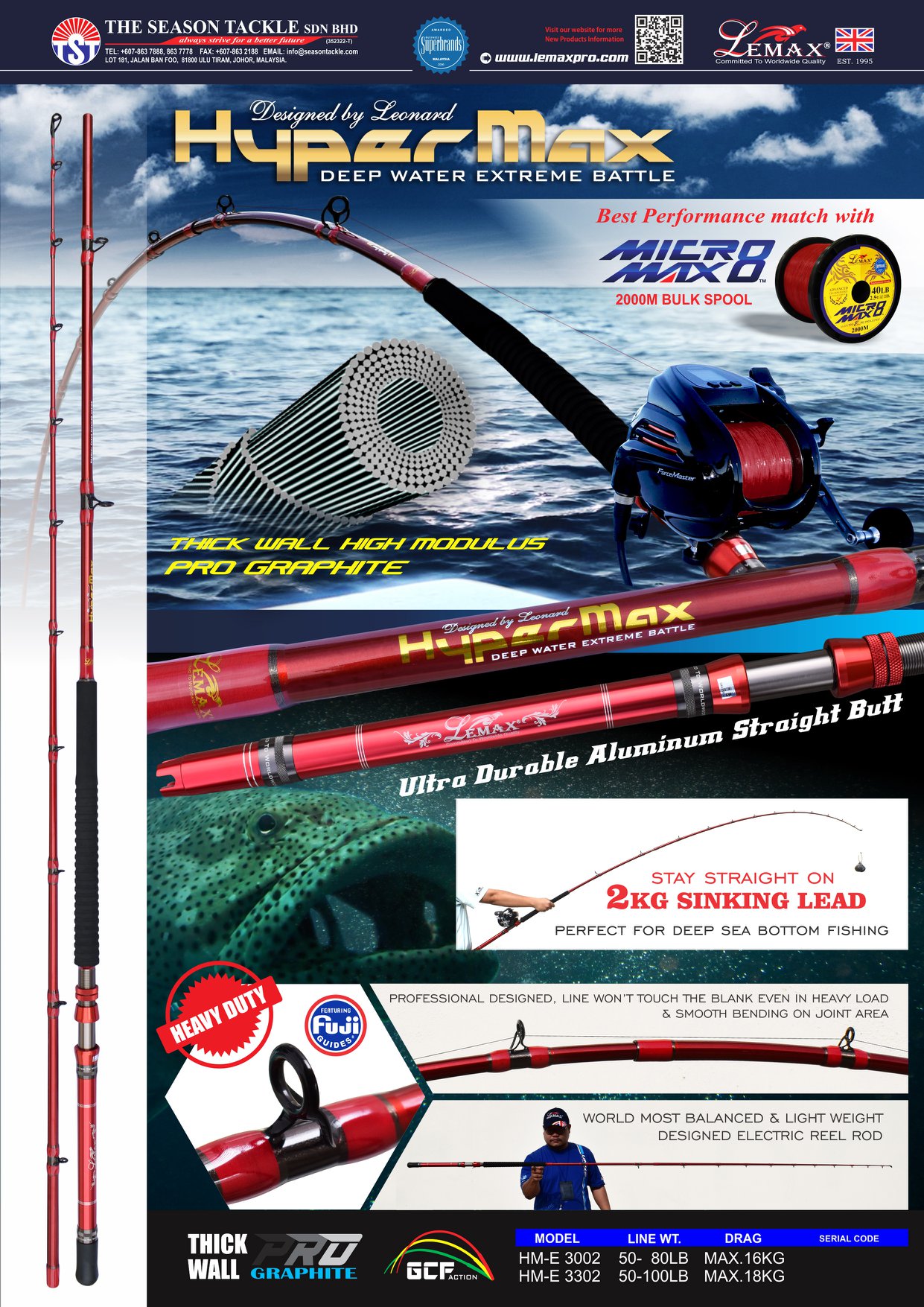 LEMAX ROD * HYPERMAX - WORLD... - The Season Tackle Sdn Bhd | Facebook