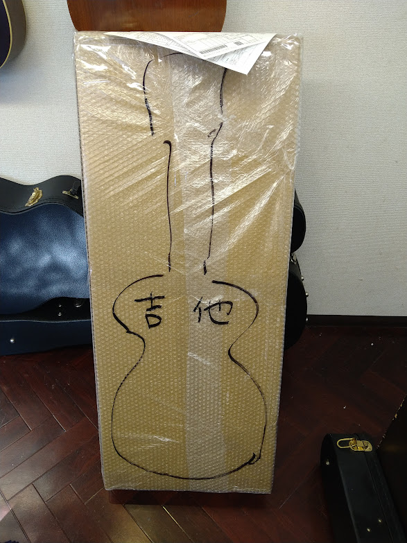 Guitar - Sigma by Martin SHD-28 LSH 