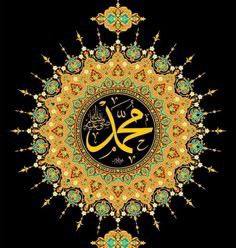 Qutib Ali Rind