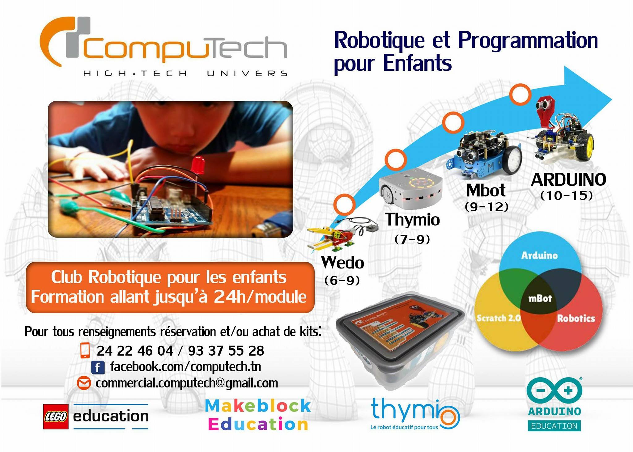 CompuTech - كمبيوتاك | Nabeul