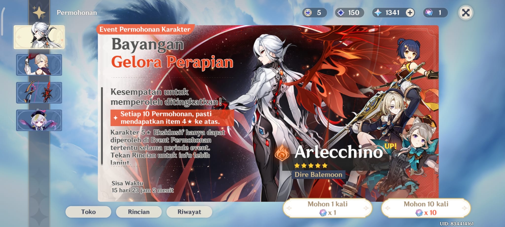Genshin Impact Indonesia Official | #GI_Ask #GI_build | Facebook