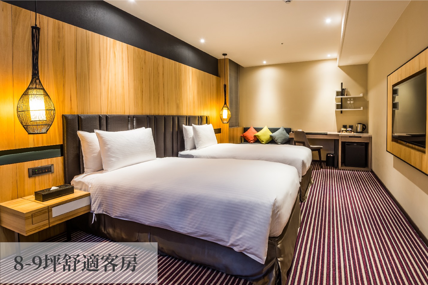 【豐邑逢甲商旅】夜市、泡澡、大房間 NT$ 1880起... - 豐邑逢甲商旅 La Vida Hotel | Facebook