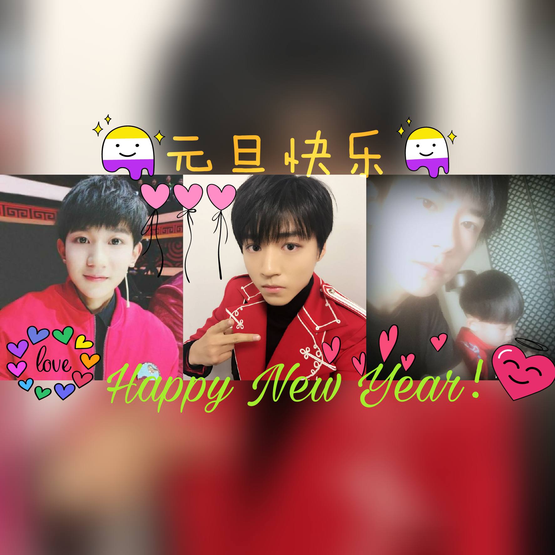 TF Boys- 王俊凯王源易烊千玺updated their - TF Boys- 王俊凯