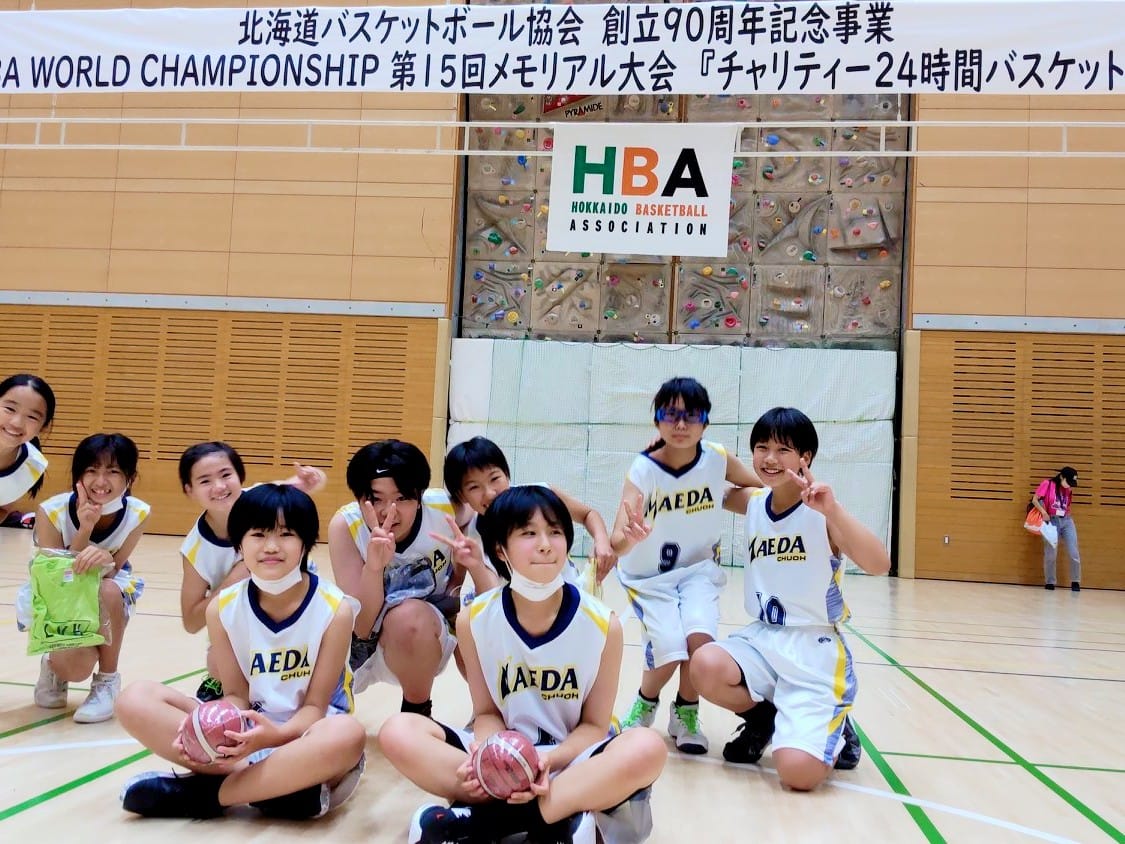 前田 中央 小学校