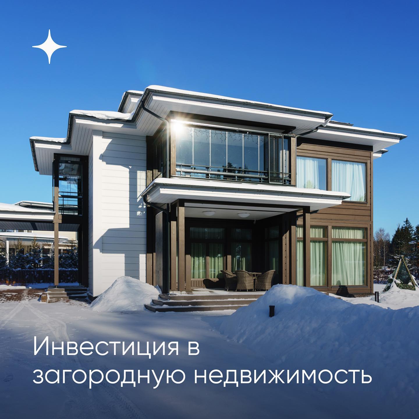 Honkanova - Коттеджный поселок на берегу Финского залива