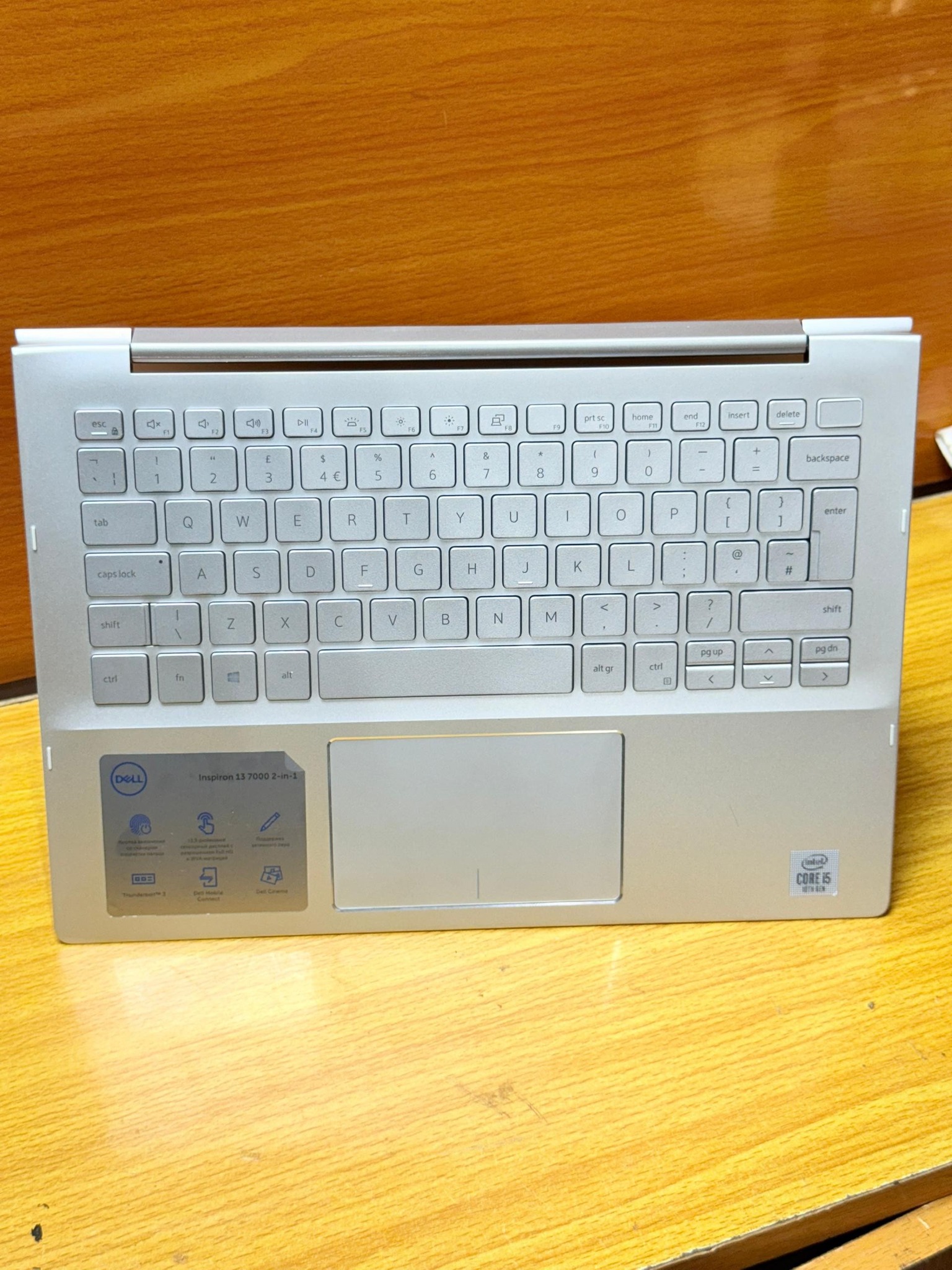 DELL INSPIRON 7391 2 in 1 256gb ssd 8gb ram Core i5 10th. Gen 