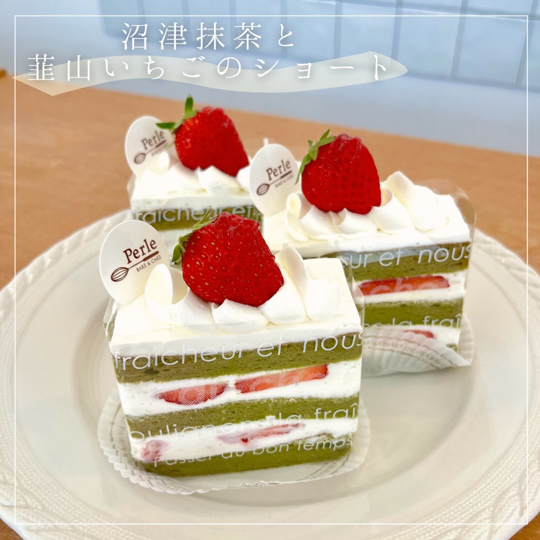 🙇🏻‍♀️ 【先日の投稿の訂正】 5/6がお休みと記載してしまいましたが