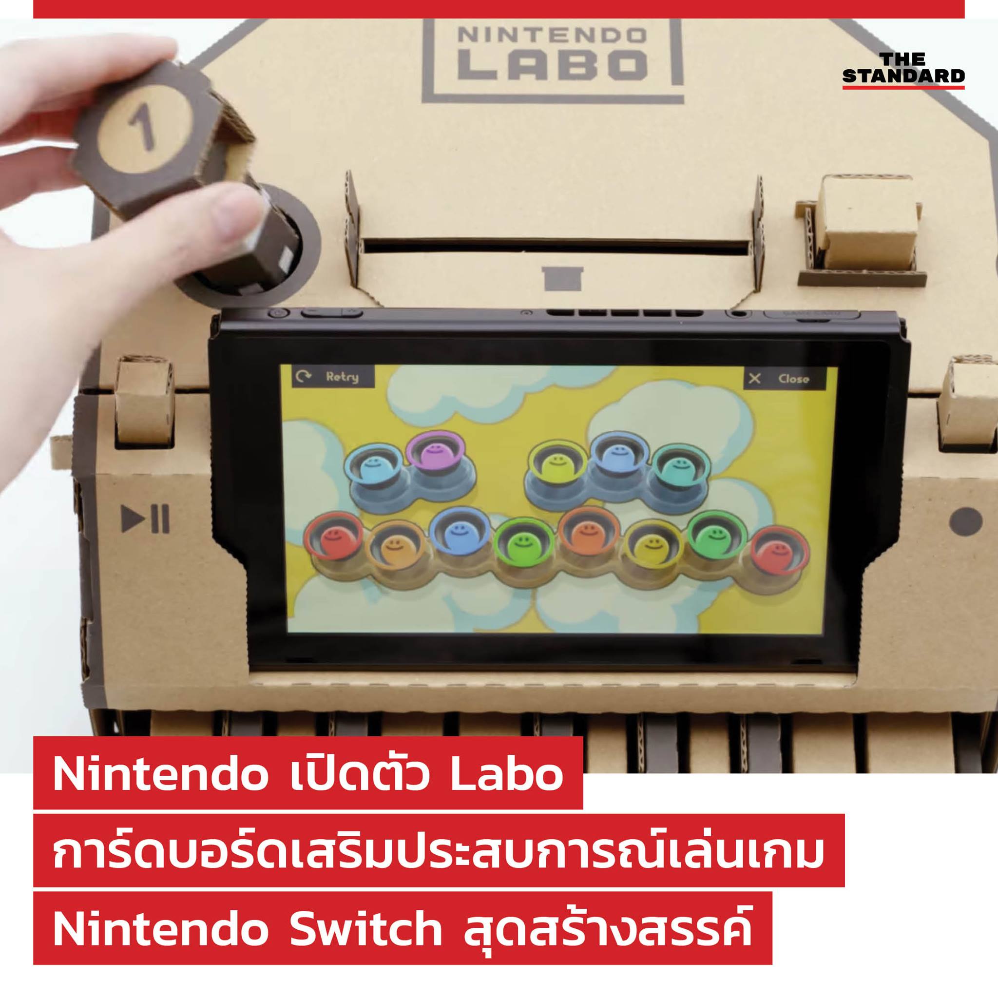 THE STANDARD - UPDATE: Nintendo เปิดตัว Labo... | Facebook