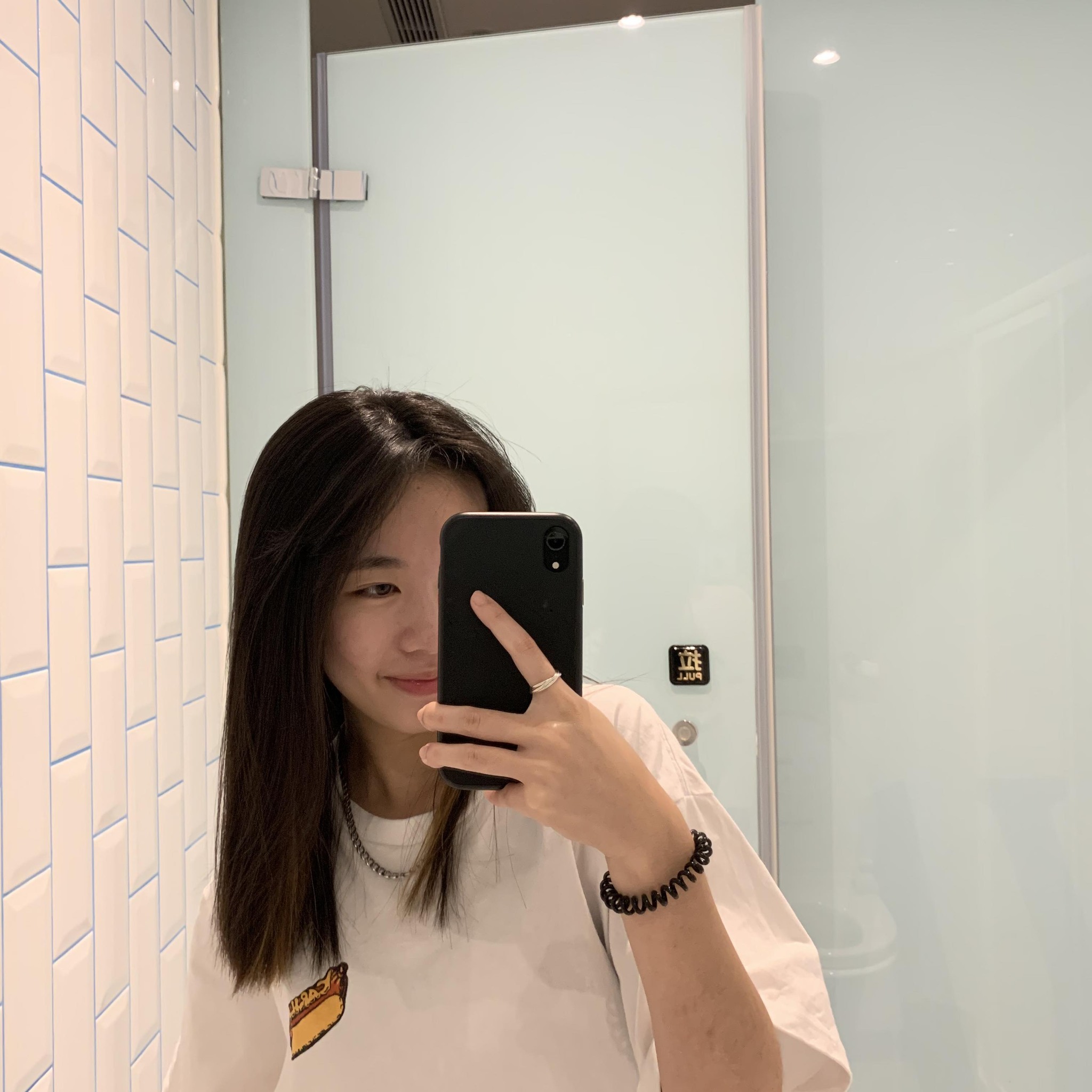 林俞辛