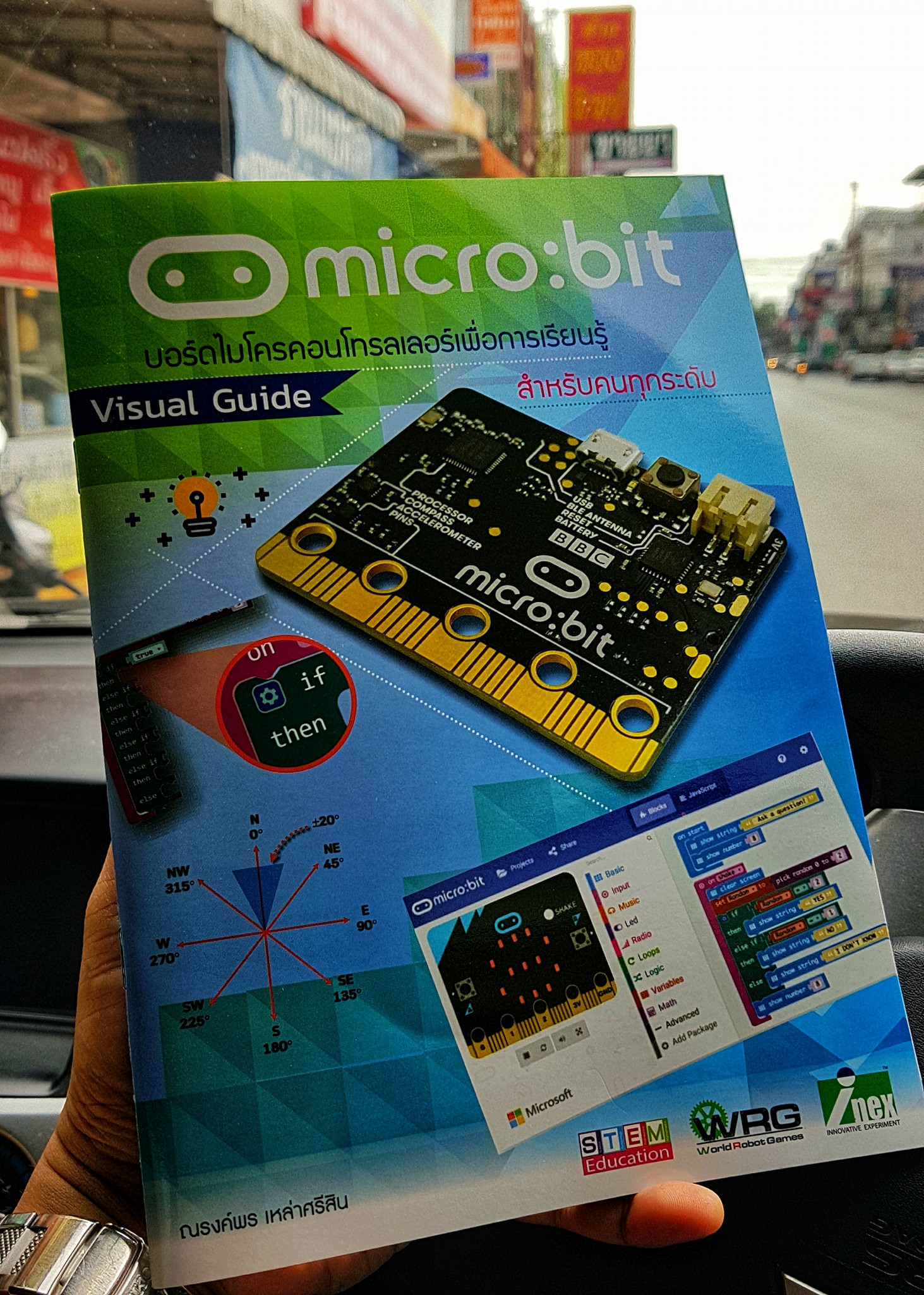 Amnart - 😲 สำหรับคนทุกระดับ 😎😁 Visual Guide สำหรับ BBC MicroBit บอร์ด ...