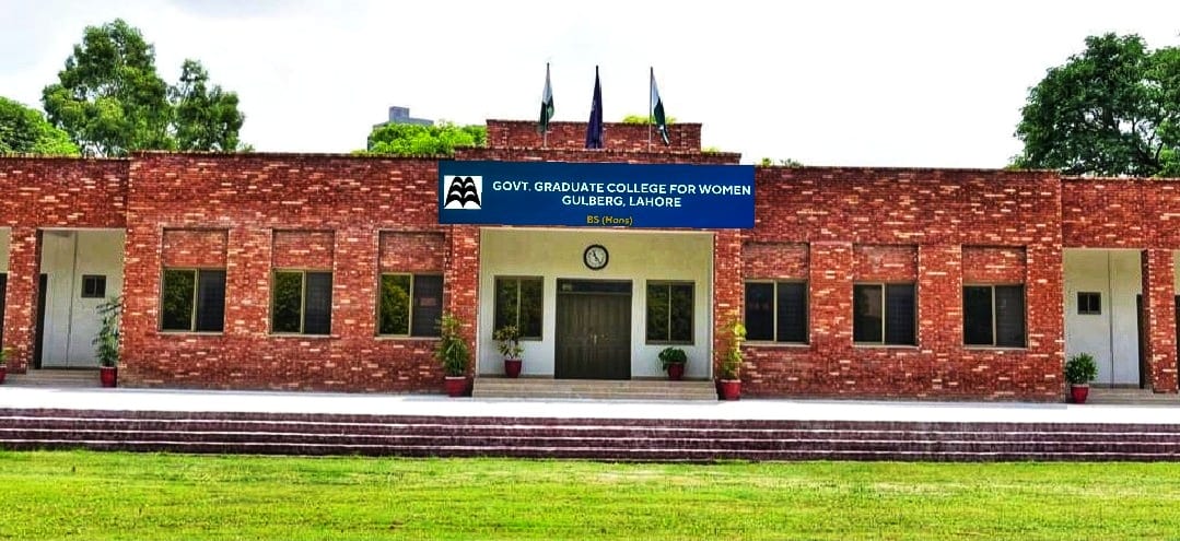 Govt.Graduate College For Women Gulberg Lahore | Lahore