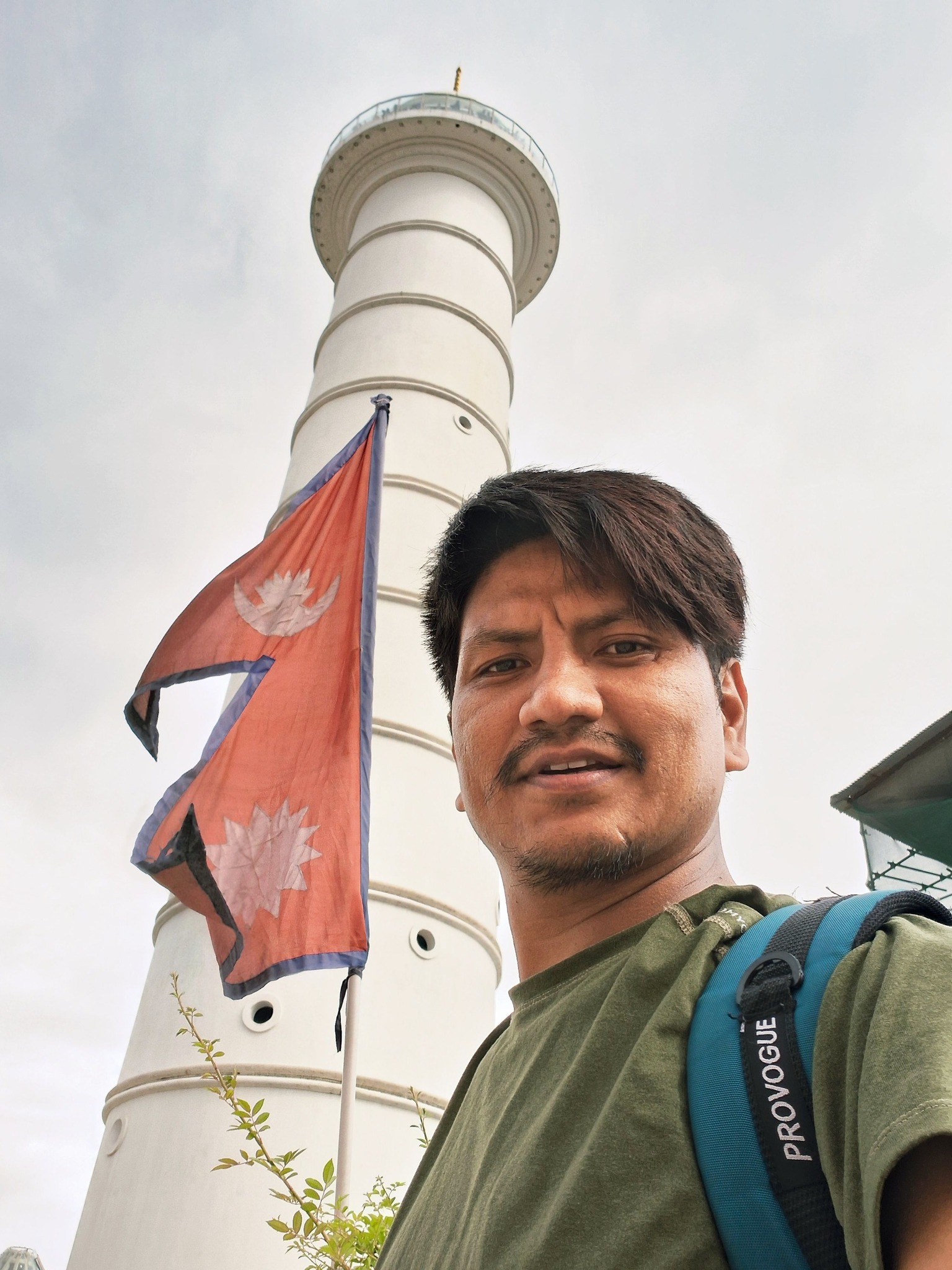 Bhoj Raj