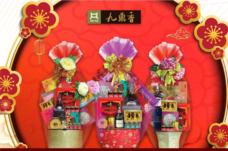 Jdx Tea 九鼎香集团 佳节礼篮怎能少 要选就选九鼎香 锵锵 还在为今年的农历新年做最后冲刺吗 Facebook