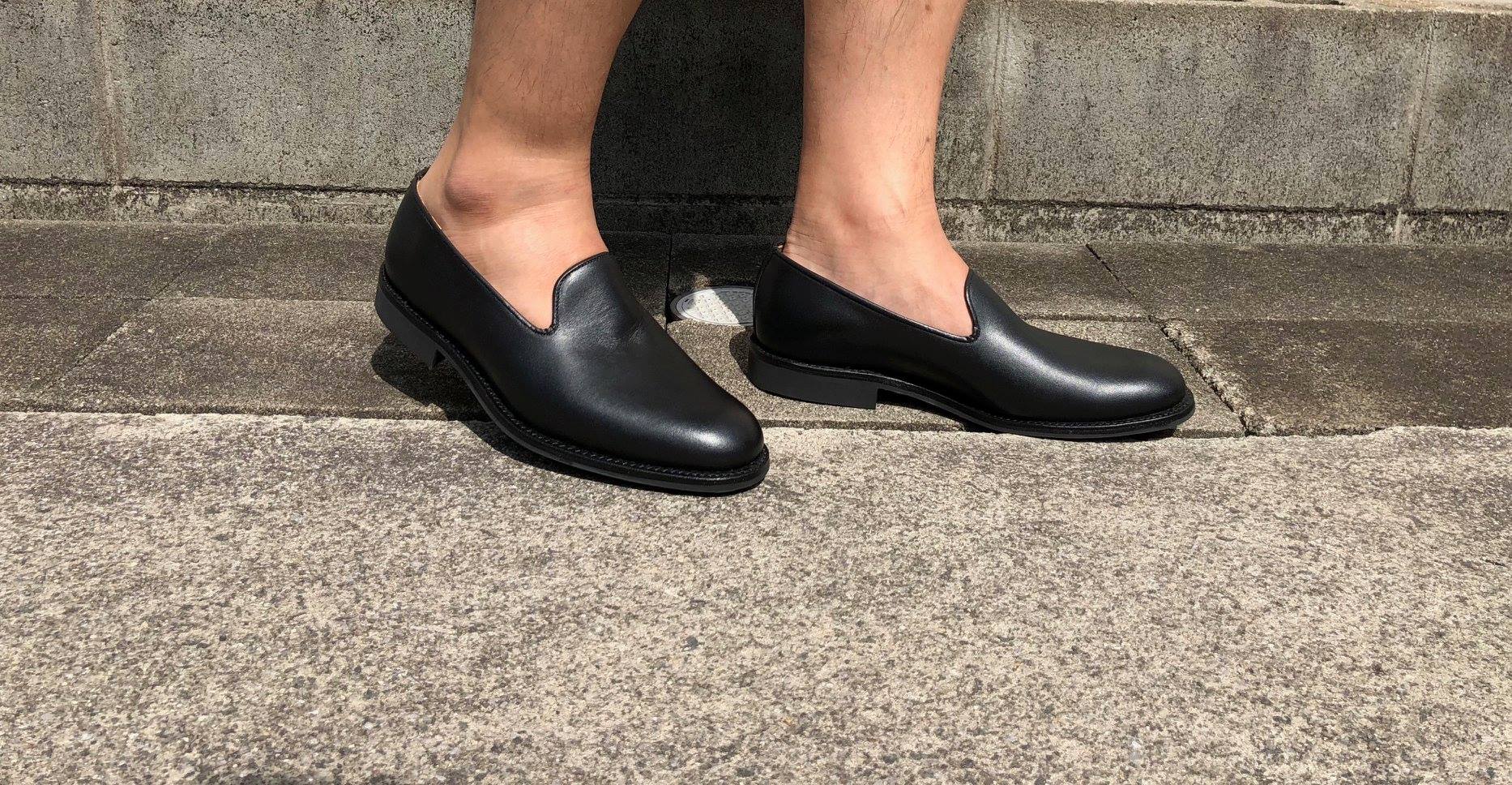 SOPHNET.] ×SANDERS ALBERT SLIPPER
