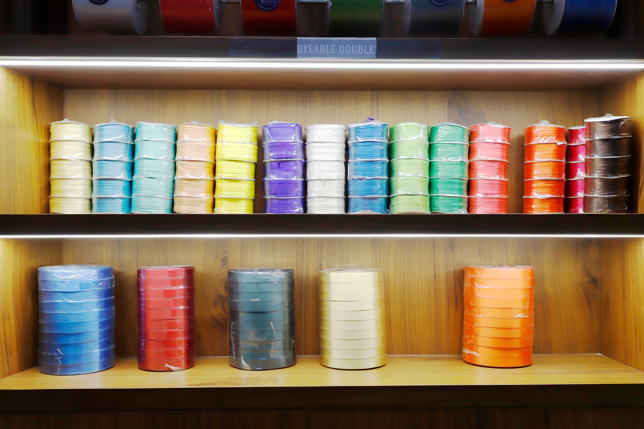 Sama Ribbons | Surat