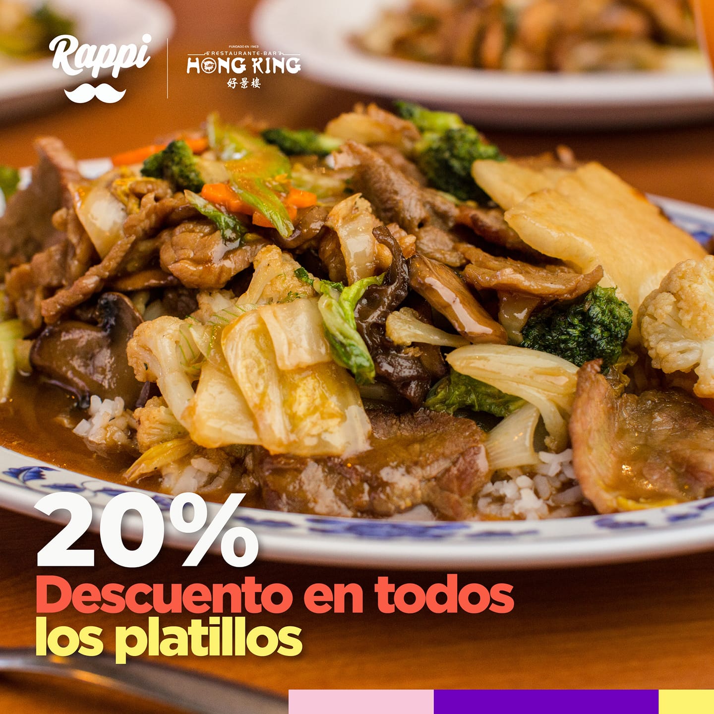 🛵 Pide tu comida en Rappi todos... - Hong King Restaurante