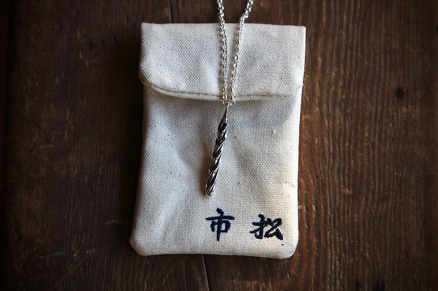 市松 | Kamakura-shi Kanagawa