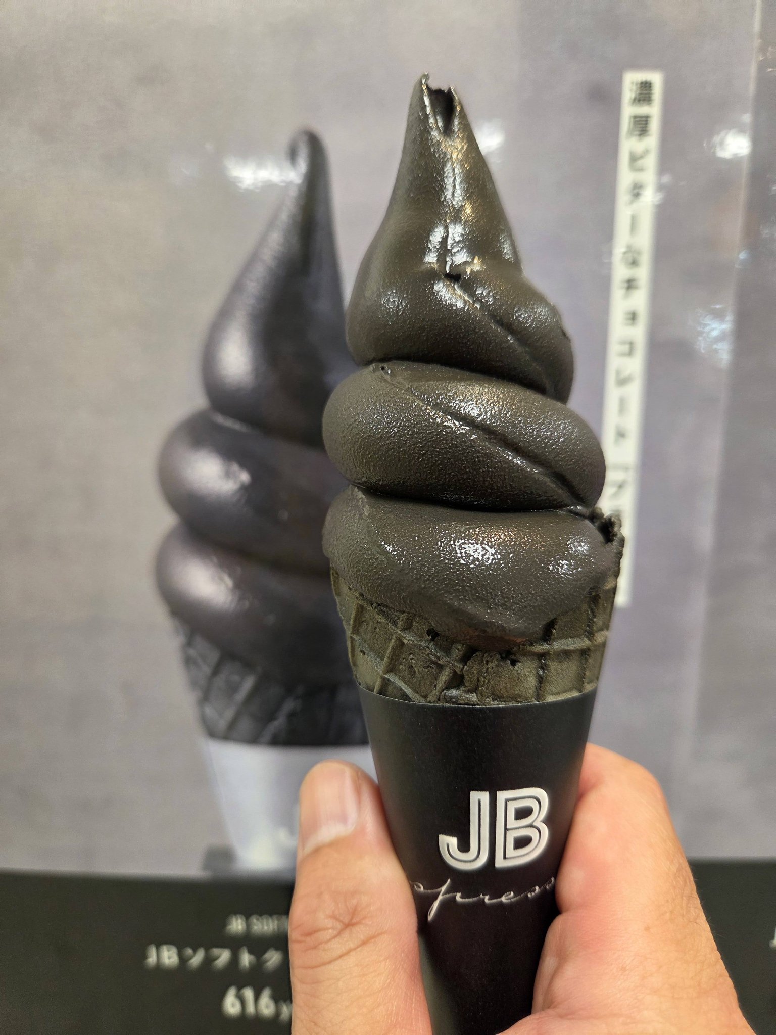 新宿タカシマヤの『初夏の大北海道展』にて〈MORIHICO.〉のJBソフト
