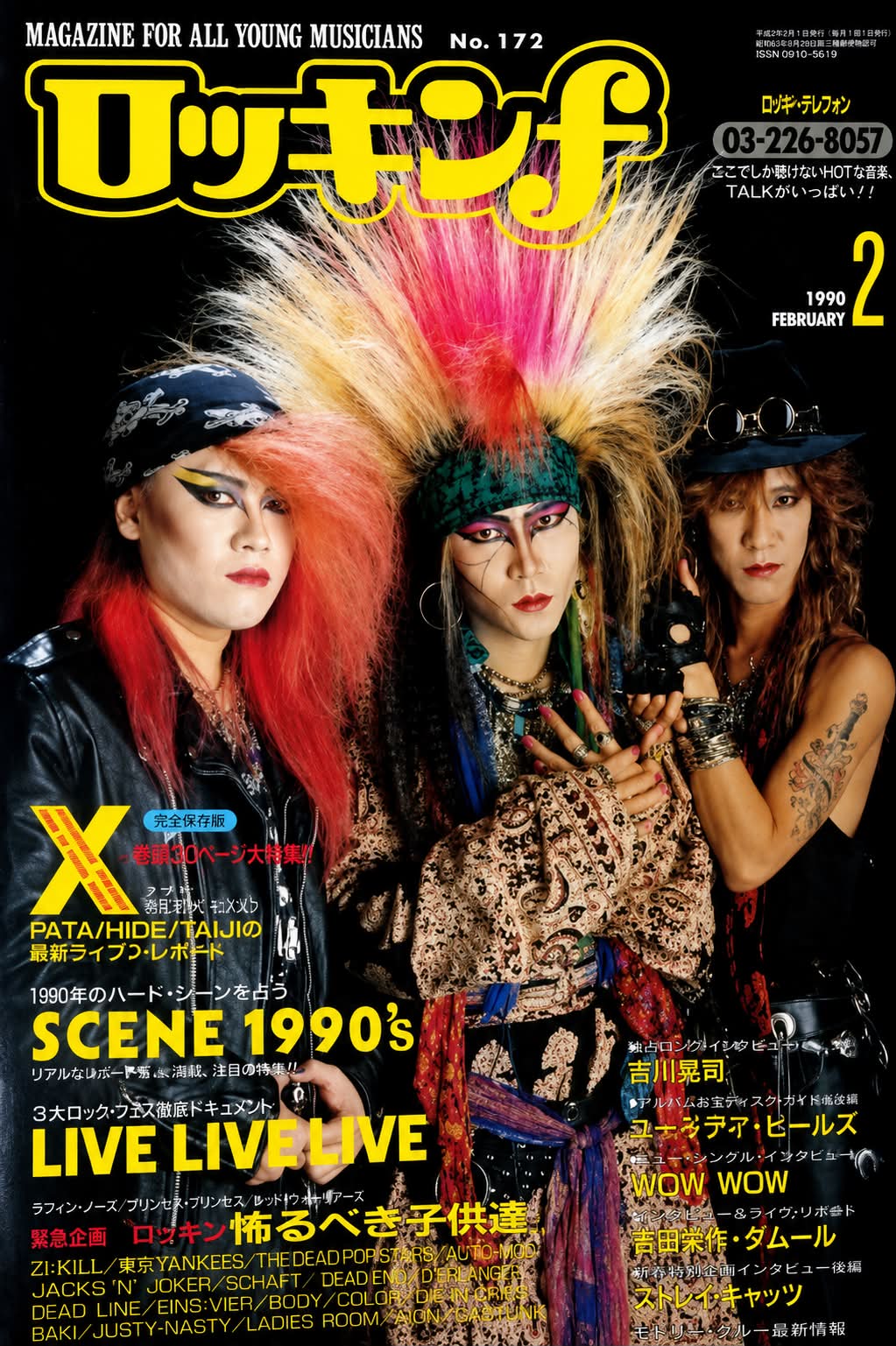 X Japan's iconic Rockin'f magazine cover from February 1990
