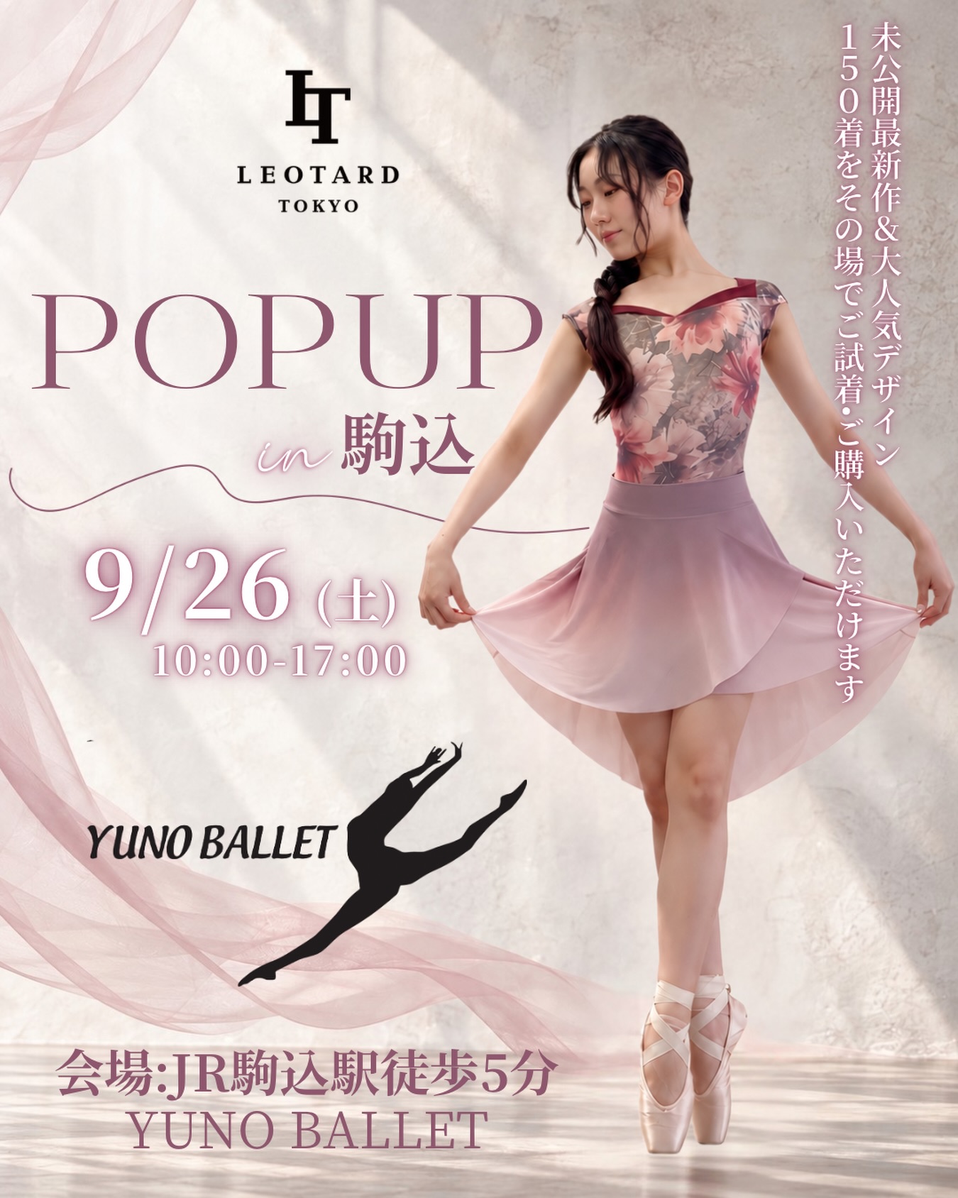 Leotard.Tokyo (@leotard.tokyo) • Facebook