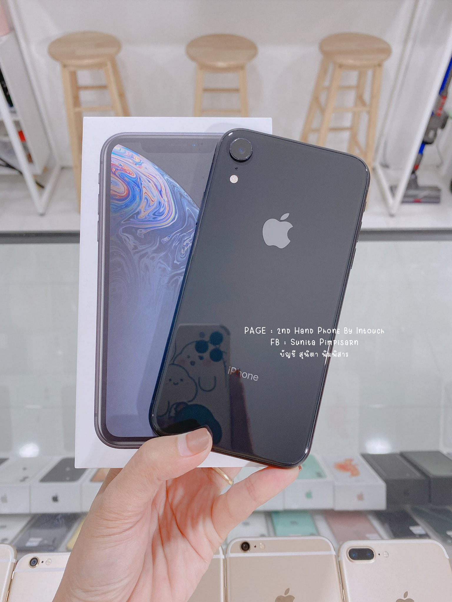 🔰สินค้ามีประกันหลังการข... - Intouch Phone จำหน่ายโทรศัพท์มือ2