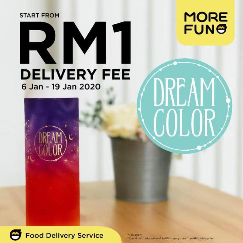 Dream Color 夢之飲 Malaysia | Putrajaya