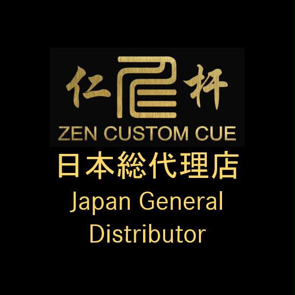 Zen Custom Cue Japan 仁杆日本 | Yokohama Kanagawa
