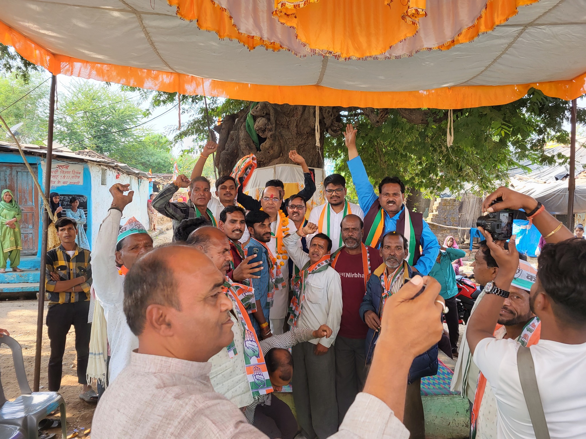 Er. Adesh Raj