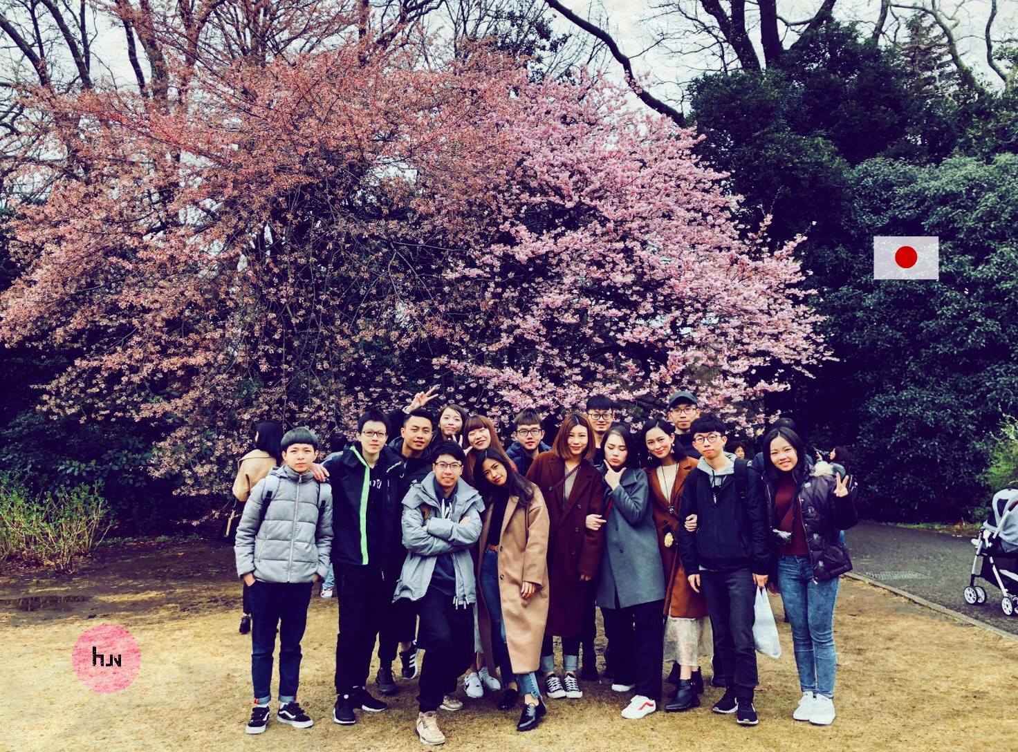 Hun 混 員工旅遊 2018第一梯 賞雪賞櫻東京四天三夜 櫻花好美 海洋迪士尼 3 19 3 22 一間好的企業懂得如何帶著認真工作的員工們一起玩樂一起打拼一起混 來台中 不來混要幹麻 Hun 混 一中