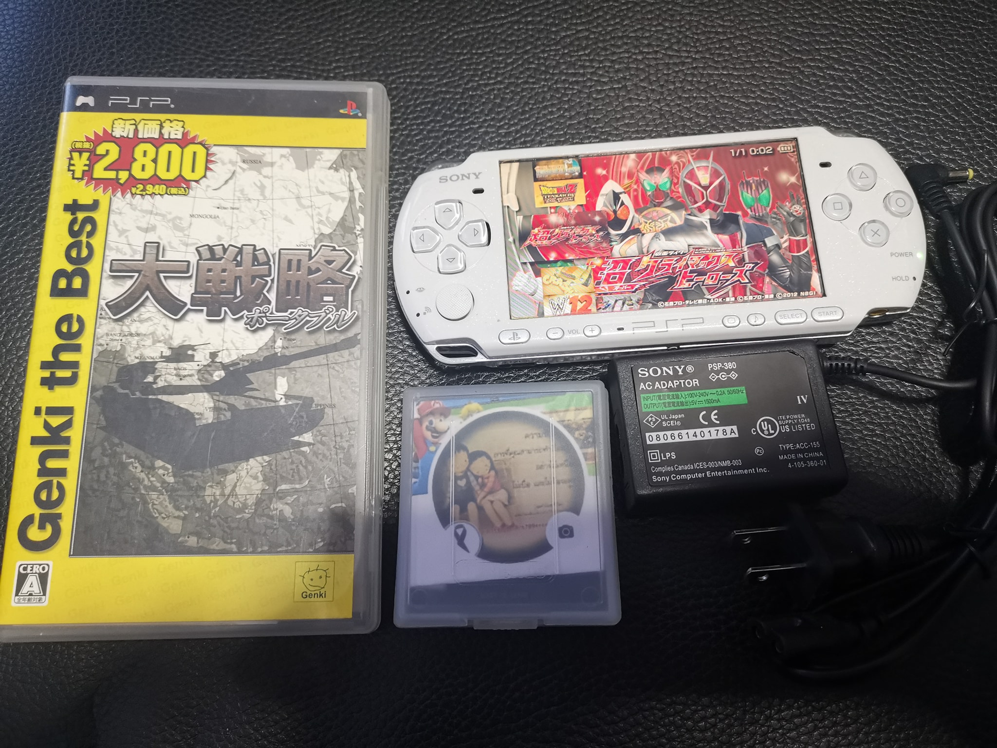 #ขายแล้ว ⚡🔥ขาย psp รุ่น 3000 ... - ซื้อขายเกมส์ ps2 ps3 psp | Facebook