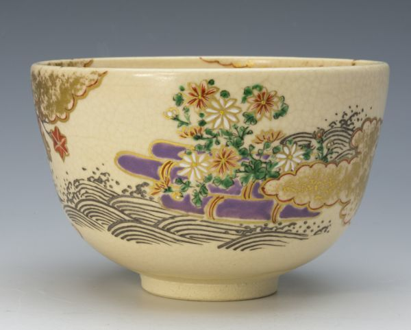 裏千家出入り方「宮川香雲造」花筏茶盌② Hanaikada Chawan by