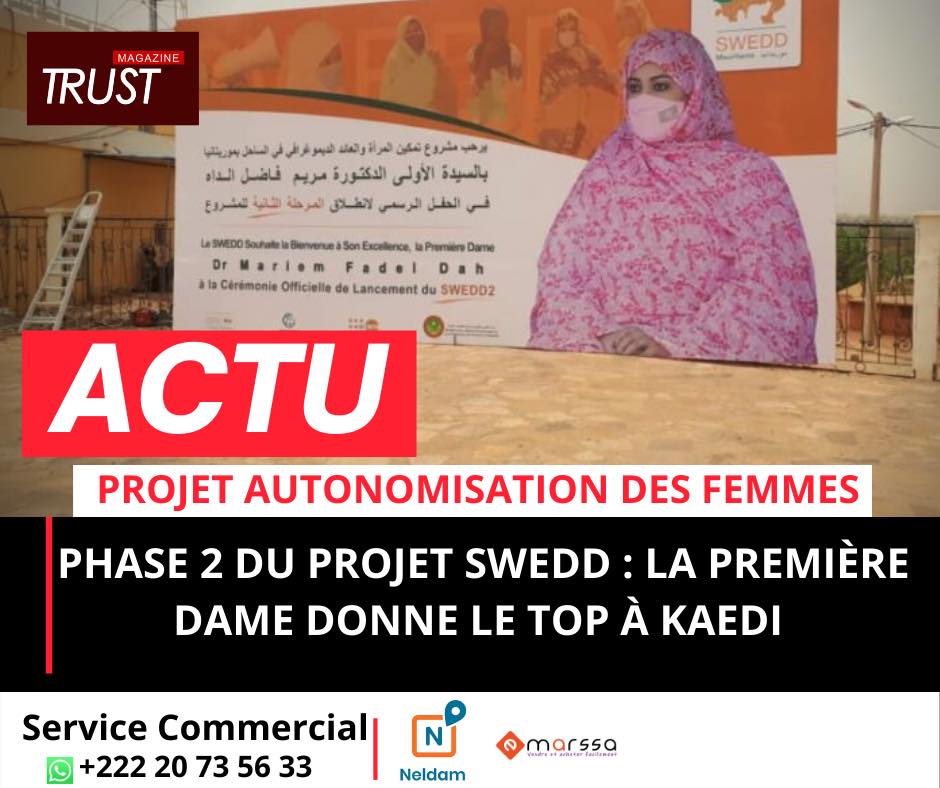 TRUST Magazine - 🔴 Phase 2 du Projet SWEDD : La Première... | Facebook