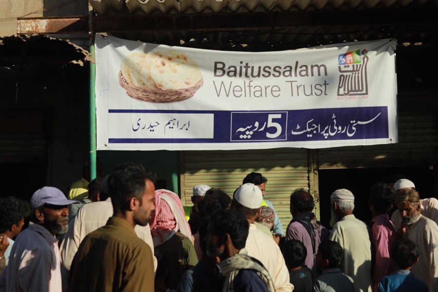 Baitussalam Canada