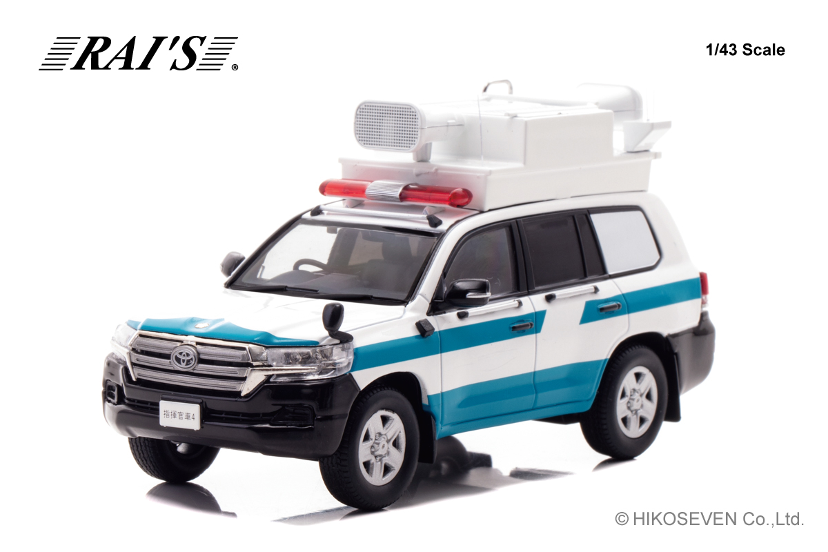 RAI'S新製品のご予約受付開始！ ・1/43 日産 エクストレイル S e-4ORCE