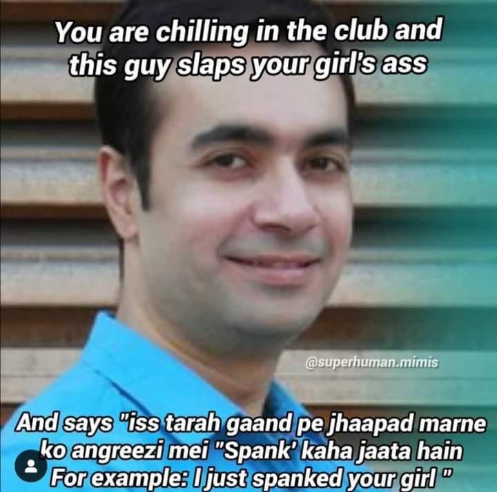 Bakchod Memes