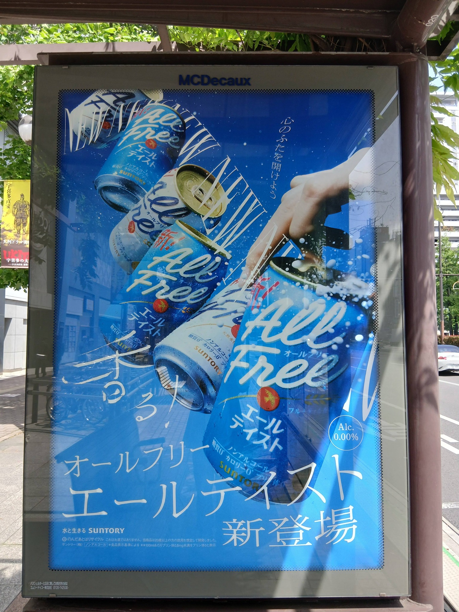 ワインに恋して - ワインに恋して added a new photo