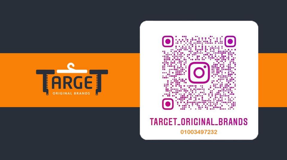 Target Original Brands | Cairo
