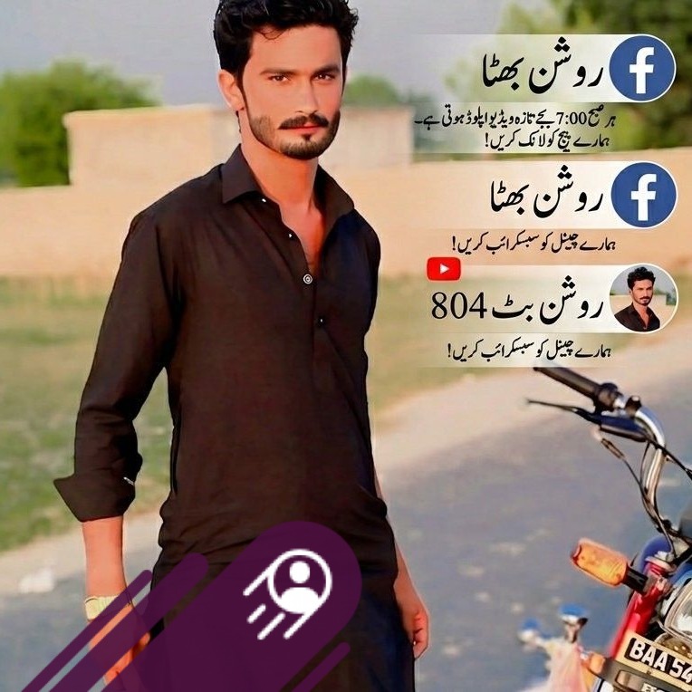 #homedecor #GJBestValueReload Muhammad Rafiq Dammar M Shahid Ali ...