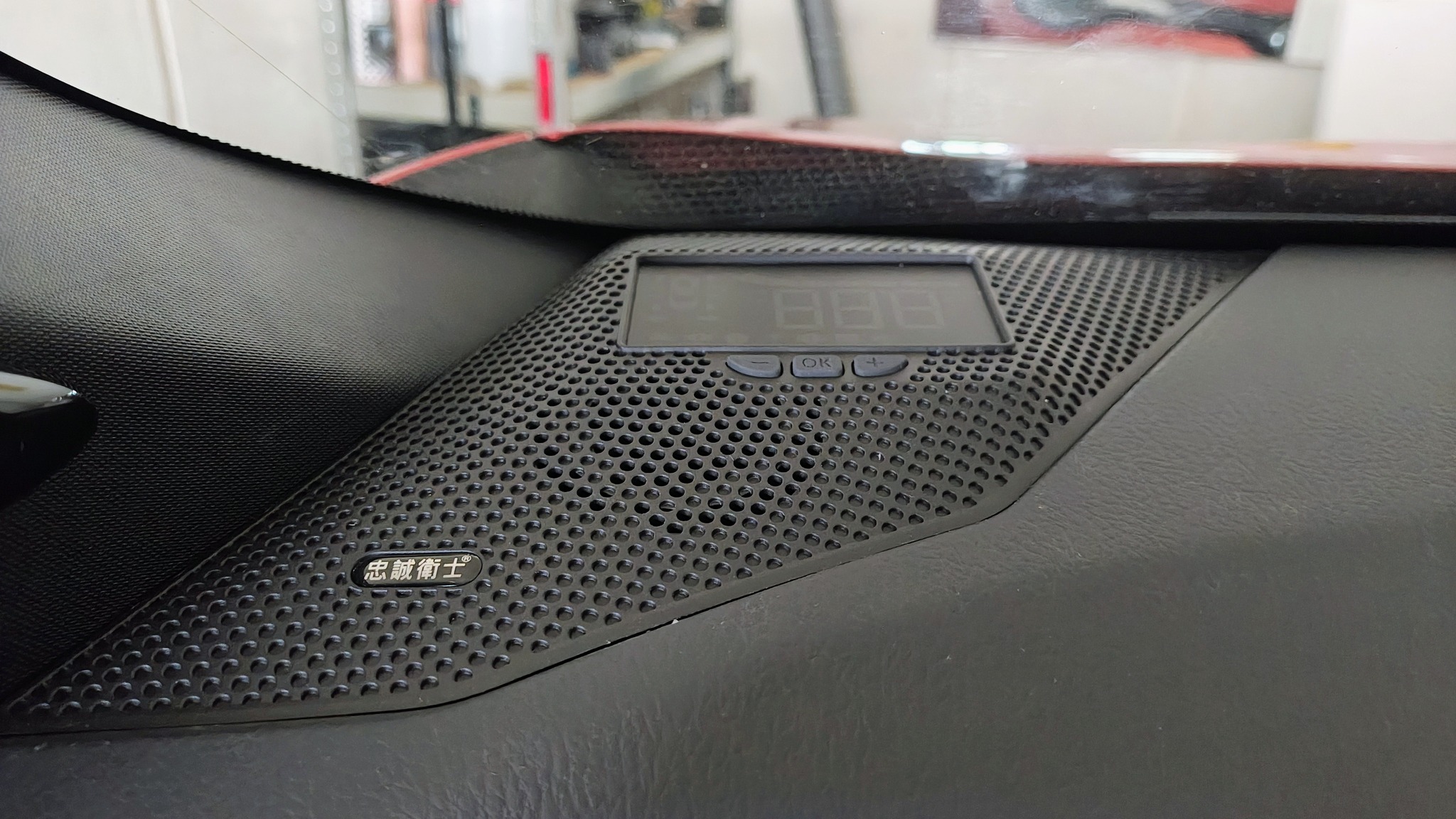 Toyota C-HR small upgrade HUD installation review