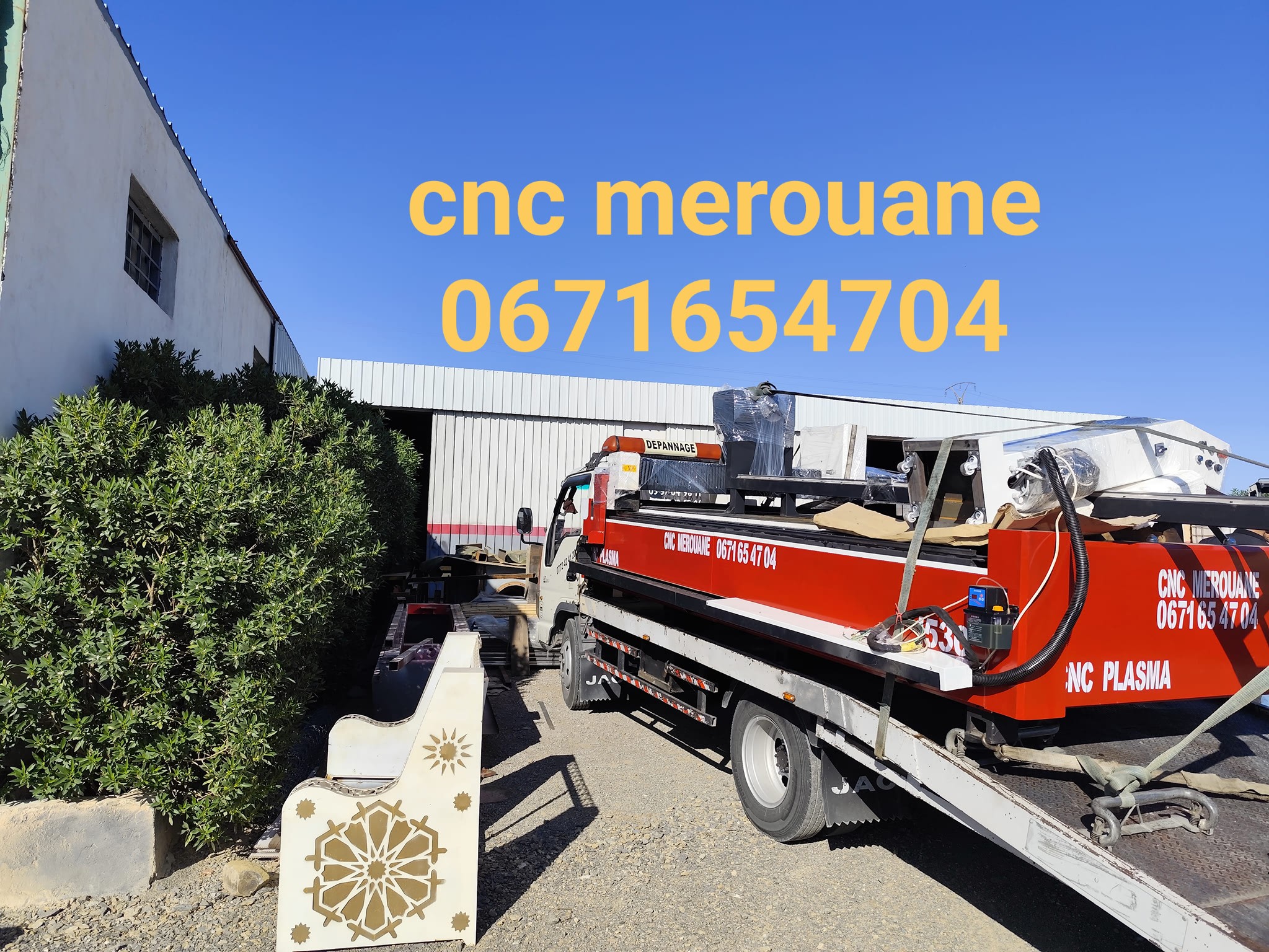 Cnc Merouane