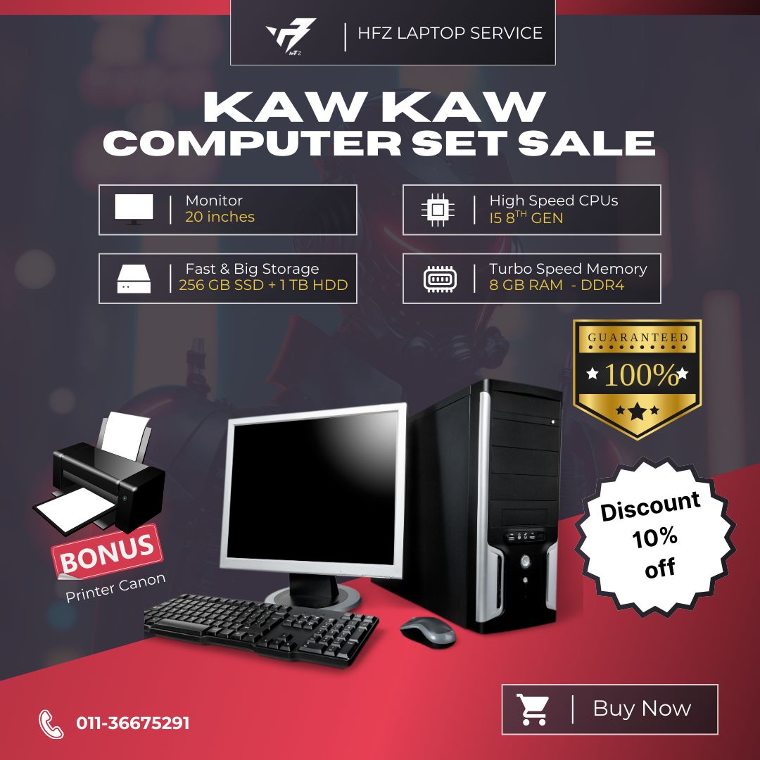 HFZ Laptop Service